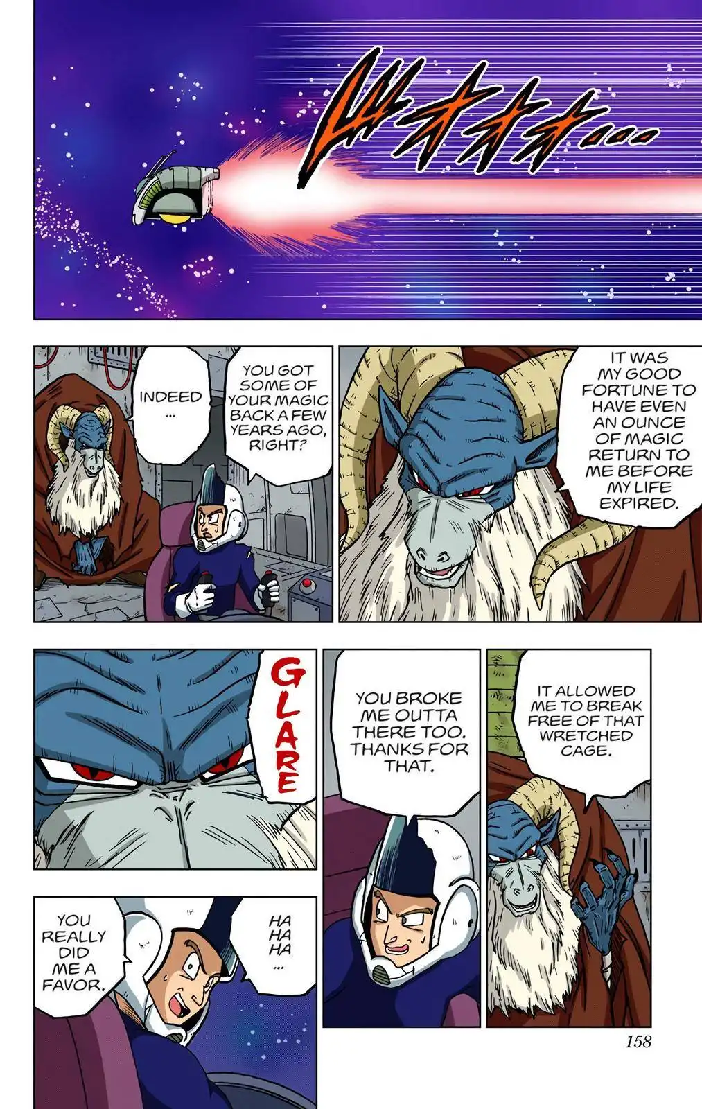 Dragon Ball Z - Rebirth of F Chapter 44 12